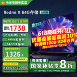 小米（MI）电视55英寸金属全面屏120Hz高刷4K超高清智能双频wifi网络蓝牙语音家用办公平板电视机 55英寸 小米电视X55英寸64G大存储 标配