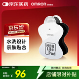 欧姆龙（OMRON）低频治疗仪理疗仪按摩片HV-LLPAD（适用于F021/F020/F013系列）
