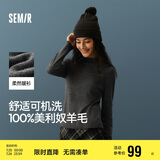森马（Semir）森马美利奴纯色羊毛衫女24冬新款半高领打底衫可机洗109724107001