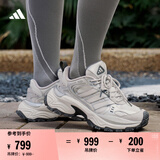 adidas明星同款下班鞋SHADOW FEVER缓震防滑厚底老爹鞋阿迪达斯   浅灰/深灰/晶白   36