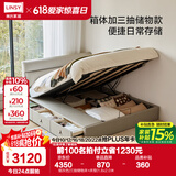 林氏家居真皮床双人床1.8米2米主卧大床储物床现代简约卧室婚床PC012可选 烟灰色|三抽储物床+床垫 1.8x2.0米