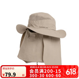迪卡侬太阳帽夏折叠透气遮脸户外出游大沿防晒帽-4084637