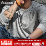 马登工装 美式复古重磅亨利衫长袖T恤男开领硬汉内搭纯棉打底衫秋 花灰 M
