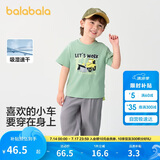 巴拉巴拉童装儿童t恤短袖上衣男童2025夏装吸湿速干卡通208225117110