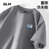 GLM华夫格短袖男款夏季宽松大码重磅白色五分袖简约百搭圆领男士t恤