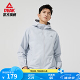 匹克（PEAK）防泼水运动外套男户外冲锋软壳防风风衣连帽单层夹克休闲上衣 银灰-【右胸logo经典款】 2XL (185)