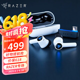 雷蛇（Razer）无线蓝牙耳机 战锤狂鲨真无线X 入耳式音乐运动游戏耳塞 极速版PS授权（幻彩光 无线双模 约30hs续航）