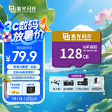 紫光闪存（UNIS FLASH MEMORY）128GB 专业高速存储卡TF（MicroSD）A2 U3 V30 C10 监控&行车记录仪 无人机运动相机读速180MB/S