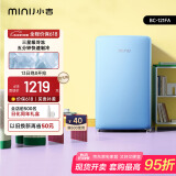 小吉(MINIJ)迷你复古小冰箱冷冻冷藏一体单门冰箱小型家用宿舍节能低噪 鸢尾蓝121L冷藏一体