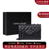 CALWAN KEODH官网包包女包轻奢ck风牛皮斜挎包链条包生日520送女朋友礼物老婆 【黑色】品牌时尚百搭小方包情人节实用高级感