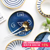 川岛屋 日式和风手绘陶瓷盘子家用复古牛排盘西餐盘味碟菜盘A-72 火影8寸平盘