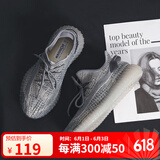 回力 Warrior时尚椰子鞋运动百搭跑步鞋时尚缓震休闲鞋 KGH0011 灰米 40