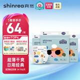 爽然 （shinrea）超薄干爽纸尿裤 柔薄瞬吸尿不湿 M码96片