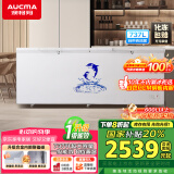 澳柯玛（AUCMA）737升家用大容量冰柜 卧式大冰箱 冷藏冷冻单温冷柜 商超雪糕柜 一级能效 BC/BD-737TC 国家补贴