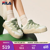斐乐（FILA）斑斓鞋ROSETTA女鞋板鞋新款面包厚底鞋复古休闲鞋 灰白/奶油黄绿-ML 36
