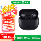小米【政府补贴】Redmi Buds6 青春版 入耳舒适佩戴 降噪耳麦 红米无线蓝牙耳机带充电仓 送男女友礼物 子夜黑