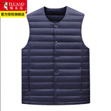 啄木鸟羽绒马甲男轻薄款内穿男士坎肩秋冬保暖背心内胆大码羽绒服马夹 藏青色 L