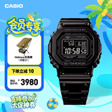 卡西欧（CASIO）G-SHOCK GMW-B5000卡西欧小方块运动男士手表 防水手表 【礼物】 GMW-B5000GD-1PRN太阳能