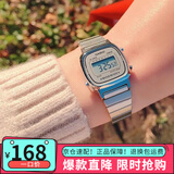卡西欧（CASIO）手表 小春同款 情侣经典复古小方块 时尚学生表小金表520礼物 LA670WA-7D 女款