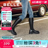 百丽（Belle）周雨彤白鹿同款显瘦小V靴长筒靴女商场同款弹力靴A1V1DDG3 【明星同款】黑仙草-微光皮面 37 (235mm)