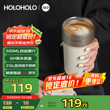 HOLOHOLO316不锈钢保温杯男女士便携咖啡杯 颜值儿童吸管茶水杯子节日礼物