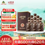 古井贡酒 年份原浆献礼 浓香型白酒 45度 500ml*6瓶 整箱装