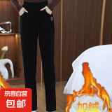 秋冬哈伦裤加绒休闲裤高腰显瘦保暖长裤加厚收脚裤 黑色(加绒加厚) M （建议90-110斤）