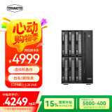 铁威马（TERRA MASTER）T6-423 6盘位NAS 网络存储服务器（Intel四核 8G内存 2.5GbE）