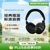MARSHALL（马歇尔）MONITOR II ANC头戴式主动降噪无线蓝牙耳机可折叠耳麦monitor2 黑色