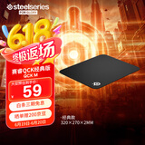 赛睿（SteelSeries）QcK Medium 游戏鼠标垫大号 电竞鼠标垫 电竞fps顺滑鼠标垫 CSGO无畏契约 M号 320*270*2mm