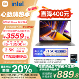 小米笔记本电脑【国家补贴20%】红米REDMI Book 16 2024 13代酷睿i5-13500H轻薄本 办公本(16G 1T )