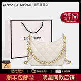 CinvaiKrose官网流浪包包女包2025年新款菱格链条包高级感单肩斜挎包生日礼物 CK女包-米白色Beige【2条肩带】