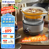 东菱（Donlim）蒸汽锅家用电蒸锅多功能锅蒸炖煮一体锅电火锅汽锅鸡专用锅煮锅+陶瓷汽锅）DL-9009