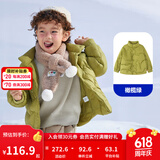 迷你巴拉【云羽绒】男童女童羽绒服冬季宝宝保暖三防儿童外套 橄榄绿40809 105 cm