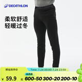 迪卡侬（DECATHLON）抓绒裤户外秋冬男女保暖裤内胆绒裤运动加绒秋裤直筒裤裤子 男款-黑色（新老款随机发货） 2XL