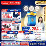 美赞臣（MeadJohnson）港版蓝臻3段婴幼儿奶粉 820g 1-3岁 乳铁蛋白 HMO 0蔗糖0香精