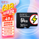 banq 64GB TF（MicroSD）存储卡 U3 C10 A1 4K V30 V90Pro高品质拍摄版 读速100MB/s 行车记录仪监控卡