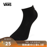 VANS【滔搏运动】万斯 男子袜子 VN0A3QT3BLK F