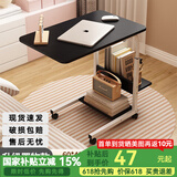 修乐电脑桌懒人床边桌台式家用简约书桌宿舍简易床上小桌子可移动升降 【升级置物架】黑柳木色