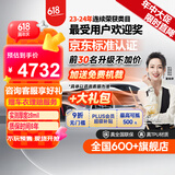 膜小二（MOXIAOER）隐形车衣膜全车身膜TPU材质防刮蹭透明膜车衣漆面保护膜包施工