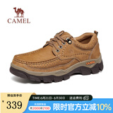 骆驼（CAMEL）新款柔软磨砂牛皮宽楦止滑大头经典休闲鞋男士 G13A307163   驼色 38