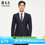 雅戈尔（YOUNGOR）西服男229款两粒单排扣后中开衩商务西服套西单上衣 VOHQ250010FCY上衣 L 175/96A