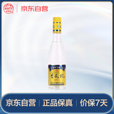 杏花村汾酒 黄盖金标玻瓶 清香型白酒 53度 450mL 单瓶装 口粮酒