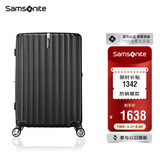 新秀丽（Samsonite）行李箱25英寸拉杆箱时尚旅行箱包大容量密码箱GU9托运皮箱黑色 