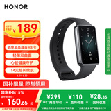 荣耀（HONOR）手环9 NFC版【国家补贴15%】曜石黑 轻薄双曲面 心脏健康守护 14天超长续航 智能运动手环 送男友