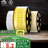 雷士（NVC）LED灯带灯条高亮贴片暗槽灯软灯带灯管 2835-96三色灯带20米装