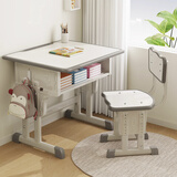 树浩儿童学习桌椅套装调节升降小学生家用课桌学校同款多功能写字书桌