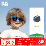 kocotreekk树儿童墨镜柔软镜腿男女童眼镜偏光潮女宝宝儿童太阳镜软糖款