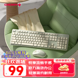 CHERRY樱桃DW2300 键盘无线键鼠套装键盘鼠标商务办公家用笔记本电脑外接全尺寸轻音便携人体工学 清新绿