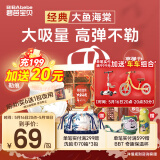 碧芭宝贝大鱼海棠拉拉裤L码32片裤型尿不湿不勒肚大吸量透气不闷